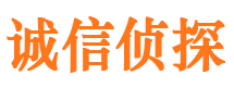 石门市侦探公司